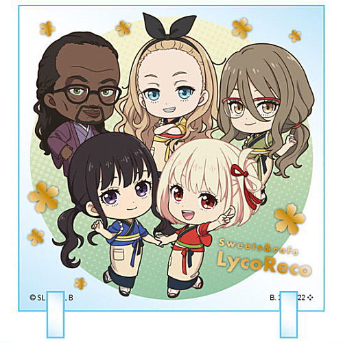 chibi CharAcril Lycoris Recoil [4.Sweet�•Cafe LycoReco (gold foil stamping rare)]