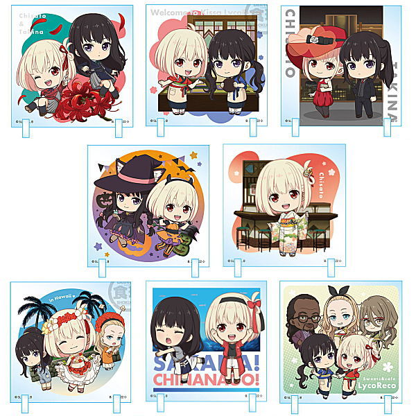 chibi CharAcril Lycoris Recoil [Normal 8 type set(Rare is NOT including)]