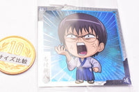 Niforamtion Gintama Seal Wafer [2.Shinpachi Shimura (rare)]