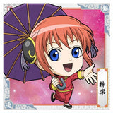 Niforamtion Gintama Seal Wafer [3.Kagura (rare)]