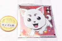 Niforamtion Gintama Seal Wafer [4.Sadaharu (normal)]