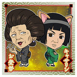 Niforamtion Gintama Seal Wafer [15.Otose & Catherine (normal)]