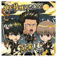 Niforamtion Gintama Seal Wafer [30.Shinsengumi (Kondou & Hijikata & Okita) (gintama rare)]