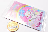 Sanrio Characters Wafer Part.6 [6.My Melody (character card)]