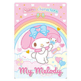 Sanrio Characters Wafer Part.6 [6.My Melody (character card)]