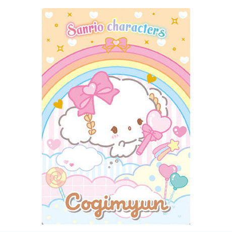 Sanrio Characters Wafer Part.6 [11.Cogimyun (character card)]