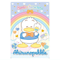 Sanrio Characters Wafer Part.6 [15.Ahirunopeckle (character card)]