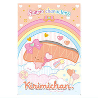 Sanrio Characters Wafer Part.6 [16.Kirimi-chan. (character card)]