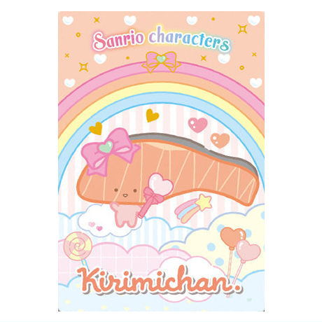 Sanrio Characters Wafer Part.6 [16.Kirimi-chan. (character card)]