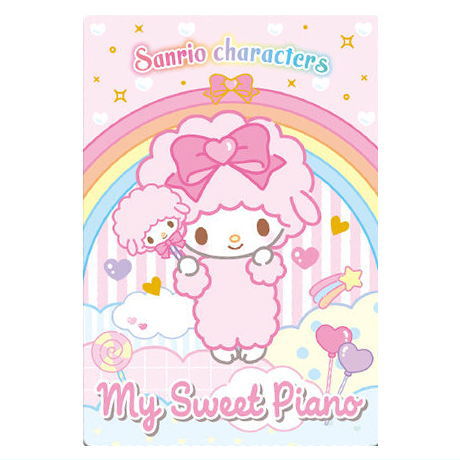 Sanrio Characters Wafer Part.6 [17.My Sweet Piano (character card)]