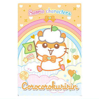 Sanrio Characters Wafer Part.6 [18.Corocorokuririn (character card)]