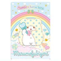 Sanrio Characters Wafer Part.6 [19.Marumofubiyori (character card)]