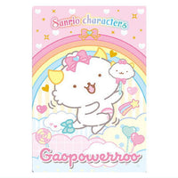 Sanrio Characters Wafer Part.6 [21.Gaopowerroo (character card)]