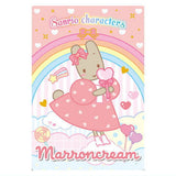 Sanrio Characters Wafer Part.6 [23.Marron cream (character card)]