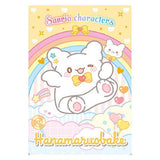 Sanrio Characters Wafer Part.6 [25.Hanamaruobake (character card)]