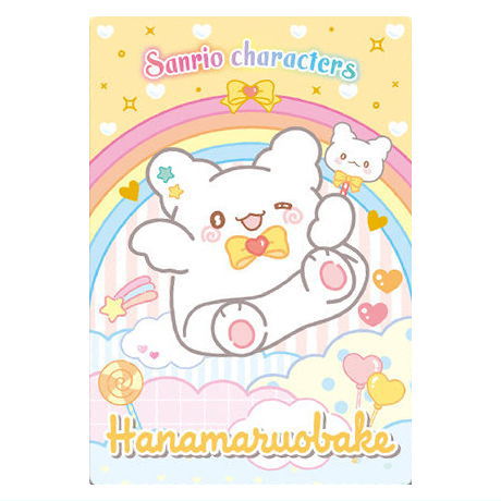 Sanrio Characters Wafer Part.6 [25.Hanamaruobake (character card)]