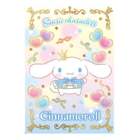 Sanrio Characters Wafer Part.6 [26.Cinnamoroll (special card) (foil stamping specification)]