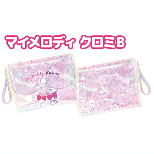 Sanrio Characters kawaii Aurora Pouch [3.My Melody Kuromi B]