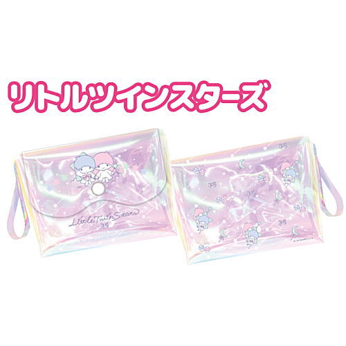 Sanrio Characters kawaii Aurora Pouch [4.Little twin stars]