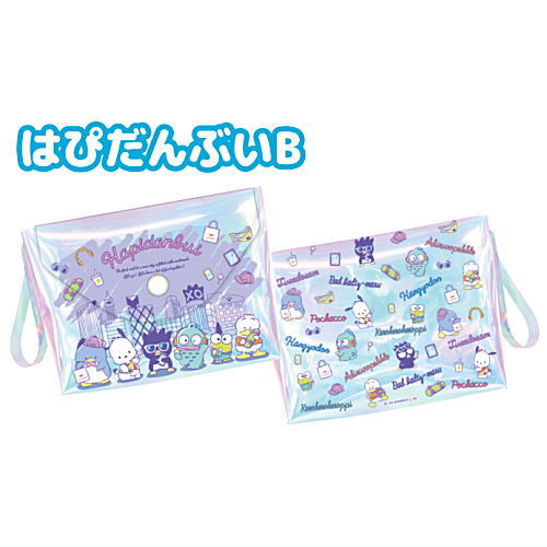 Sanrio Characters kawaii Aurora Pouch [7.Hapidanbui B]