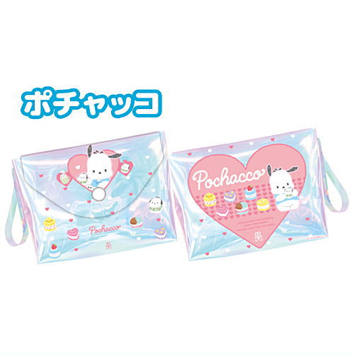 Sanrio Characters kawaii Aurora Pouch [10.Pochacco]