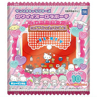 Sanrio Characters kawaii Aurora Pouch [All 10 type set (Full Complete)]