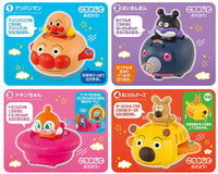 Anpanman GO! GO! Korocar [All 4 type set(Full Complete)]