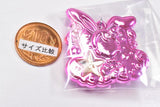 PreCure All Stars Secret Jewelry Charm [6.Cure Whip]