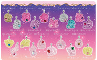 PreCure All Stars Secret Jewelry Charm [All 20 type set(Full Complete)]
