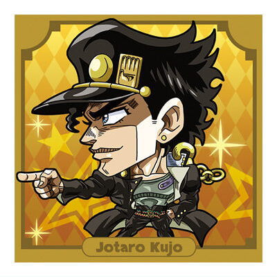 Niforamtion JoJo's Bizarre Adventure Sticker Wafer Stardust Crusaders Part.2 Egypt [1.Jotaro Kujo (Rare)]