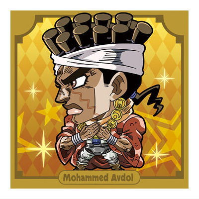 Niforamtion JoJo's Bizarre Adventure Sticker Wafer Stardust Crusaders Part.2 Egypt [3.Muhammad Avdol (Rare)]
