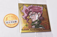 Niforamtion JoJo's Bizarre Adventure Sticker Wafer Stardust Crusaders Part.2 Egypt [4.Noriaki Kakyoin (Rare)]