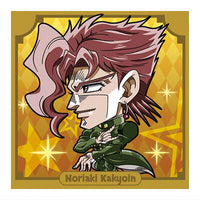 Niforamtion JoJo's Bizarre Adventure Sticker Wafer Stardust Crusaders Part.2 Egypt [4.Noriaki Kakyoin (Rare)]