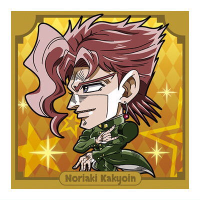 Niforamtion JoJo's Bizarre Adventure Sticker Wafer Stardust Crusaders Part.2 Egypt [4.Noriaki Kakyoin (Rare)]