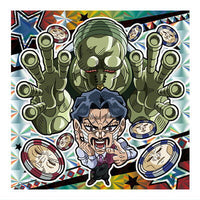 Niforamtion JoJo's Bizarre Adventure Sticker Wafer Stardust Crusaders Part.2 Egypt [13.Daniel J. D'Arby: Osiris (Super rare)]