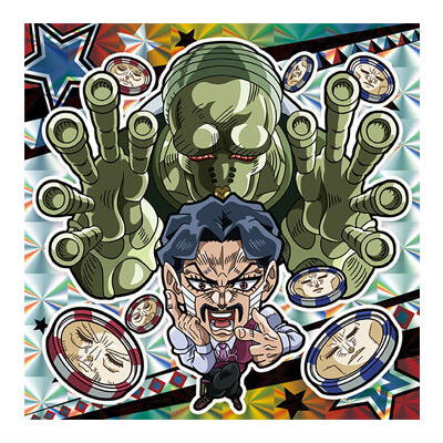 Niforamtion JoJo's Bizarre Adventure Sticker Wafer Stardust Crusaders Part.2 Egypt [13.Daniel J. D'Arby: Osiris (Super rare)]