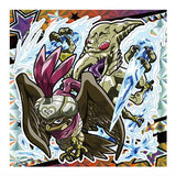 Niforamtion JoJo's Bizarre Adventure Sticker Wafer Stardust Crusaders Part.2 Egypt [14.Pet Shop: Horus (Super rare)]