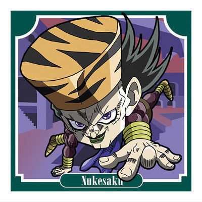 Niforamtion JoJo's Bizarre Adventure Sticker Wafer Stardust Crusaders Part.2 Egypt [17.Nukesaku (Normal)]