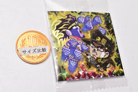 Niforamtion JoJo's Bizarre Adventure Sticker Wafer Stardust Crusaders Part.2 Egypt [21.Jotaro Kujo: Star Platinum (Jojo rare)]