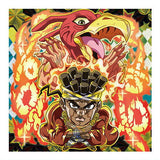 Niforamtion JoJo's Bizarre Adventure Sticker Wafer Stardust Crusaders Part.2 Egypt [23.Muhammad Avdol: Magician's Red (Jojo rare)]