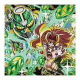 Niforamtion JoJo's Bizarre Adventure Sticker Wafer Stardust Crusaders Part.2 Egypt [24.Noriaki Kakyoin: Hierophant Green (Jojo rare)]