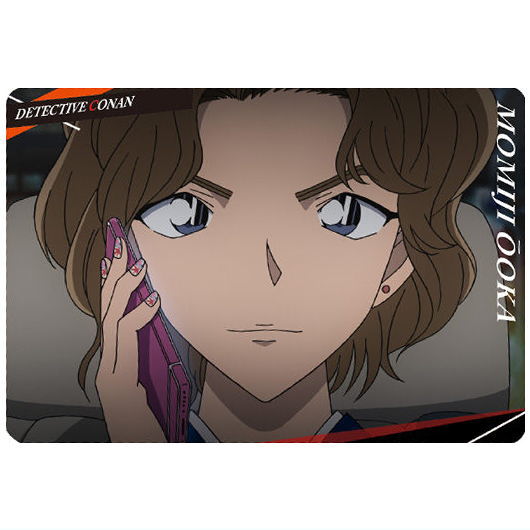 Itajaga Detective Conan vol.2 [8.Momiji Ooka (Character card)]