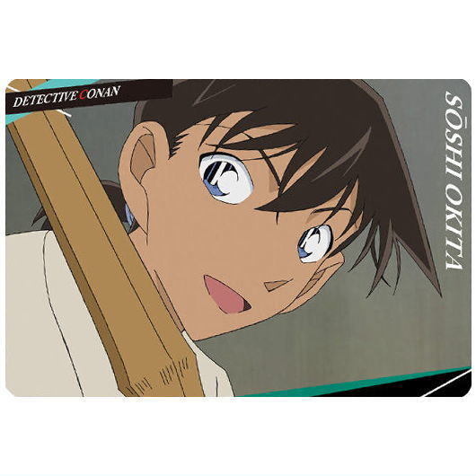 Itajaga Detective Conan vol.2 [10.Soshi Okita (Character card)]