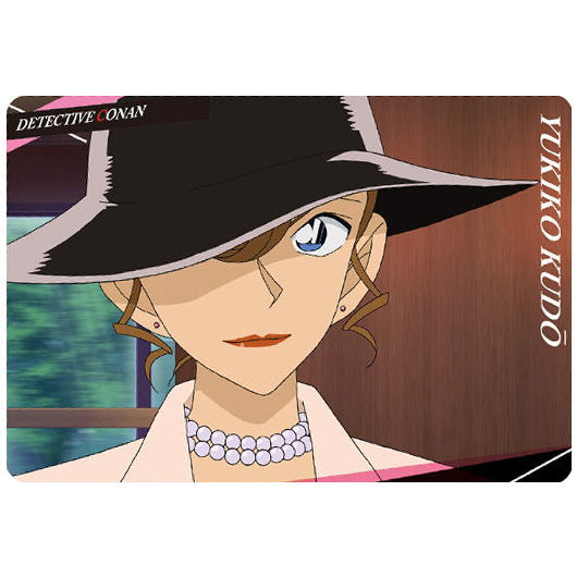 Itajaga Detective Conan vol.2 [13.Yukiko Kudo (Character card)]