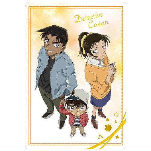 Itajaga Detective Conan vol.2 [29.Conan Edogawa & Heiji Hattori & Kazuha Toyama (Visual card)(Metallic embossed)]