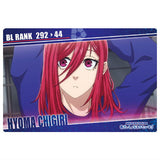 Bluelock wafers Part.3 [5.Hyoma Chigiri (Character Card N)]
