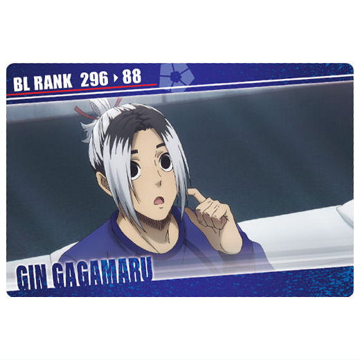 Bluelock wafers Part.3 [6.Gin Gagamaru (Character Card N)]