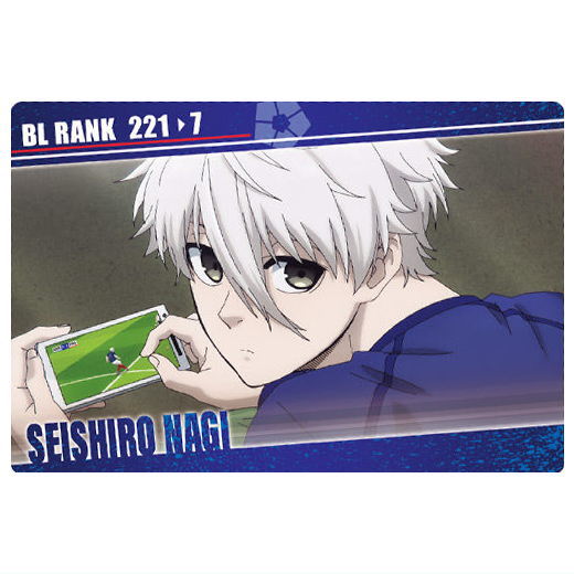 Bluelock wafers Part.3 [8.Seishiro Nagi (Character Card N)]