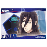 Bluelock wafers Part.3 [13.Jyubei Aryu (Character Card N)]