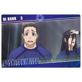 Bluelock wafers Part.3 [14.Aoshi Tokimitsu (Character Card N)]